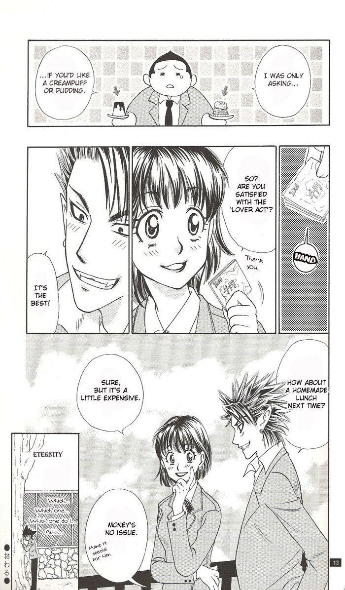 Eyeshield 21 - Devil Mania (Doujinshi) Vol. 2 第13页