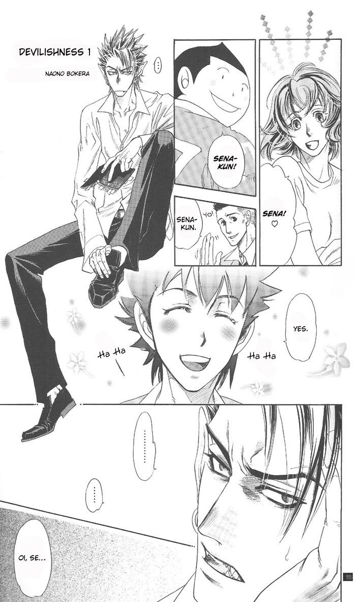Eyeshield 21 - Devil Mania (Doujinshi) Vol. 2 第15页