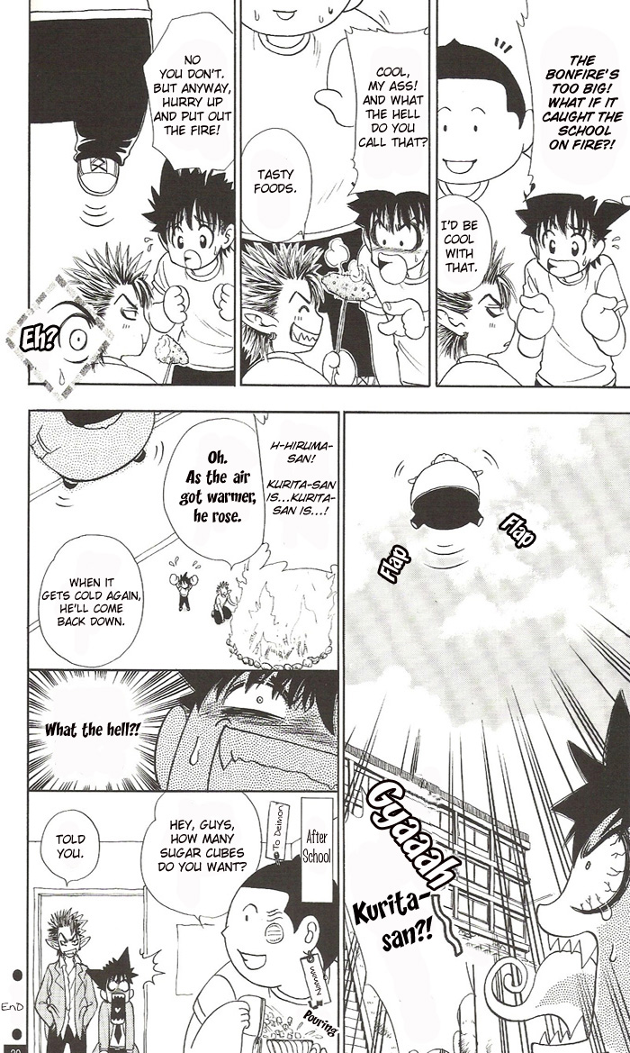 Eyeshield 21 - Devil Mania (Doujinshi) Vol. 2 第20页