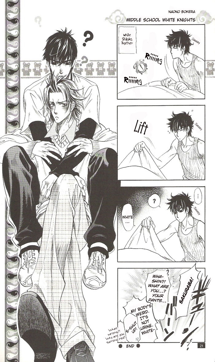 Eyeshield 21 - Devil Mania (Doujinshi) Vol. 2 第21页