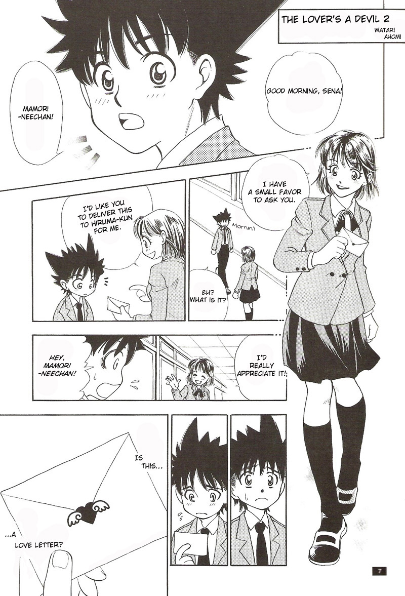 Eyeshield 21 - Devil Mania (Doujinshi) 第7页