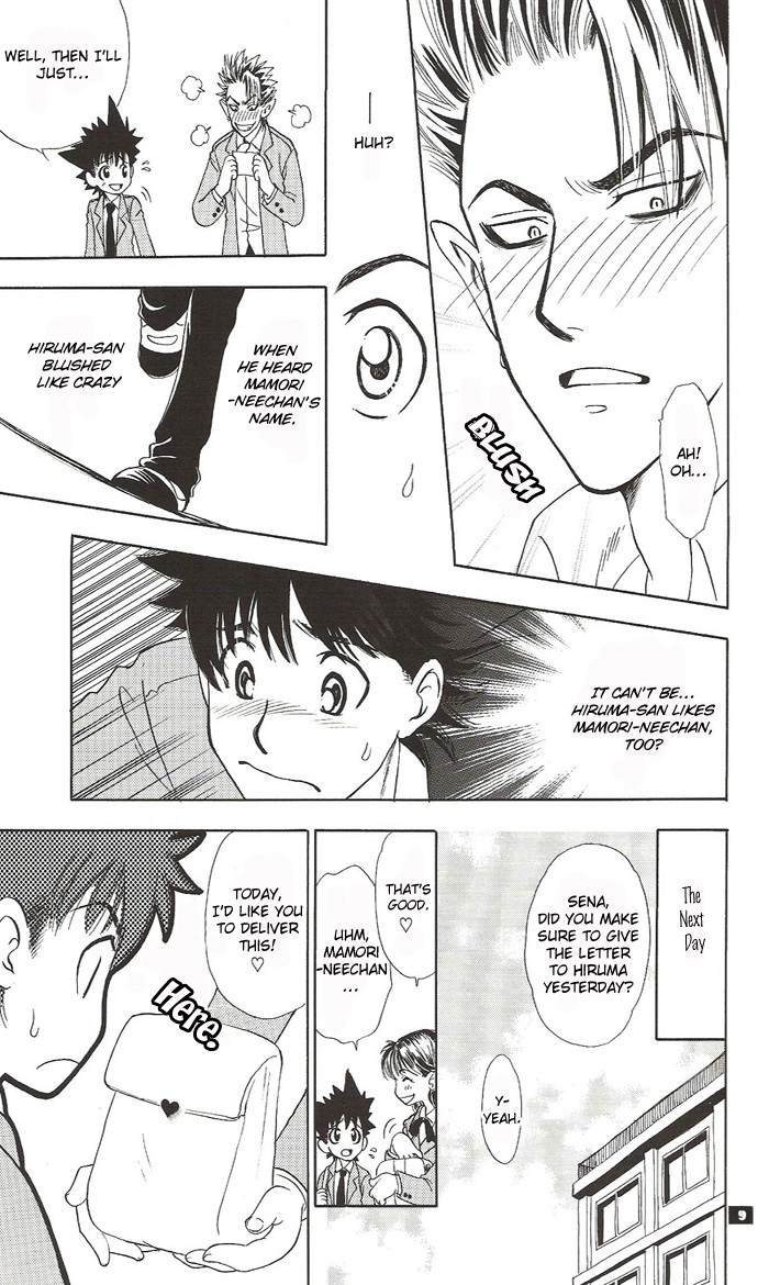Eyeshield 21 - Devil Mania (Doujinshi) Vol. 2 第9页