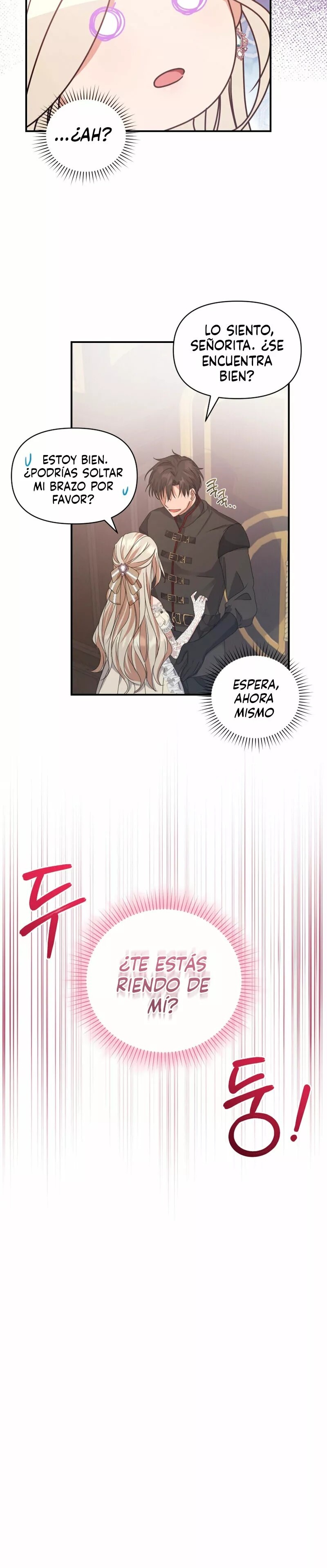 The Lady Bank Ch. 4 第3页