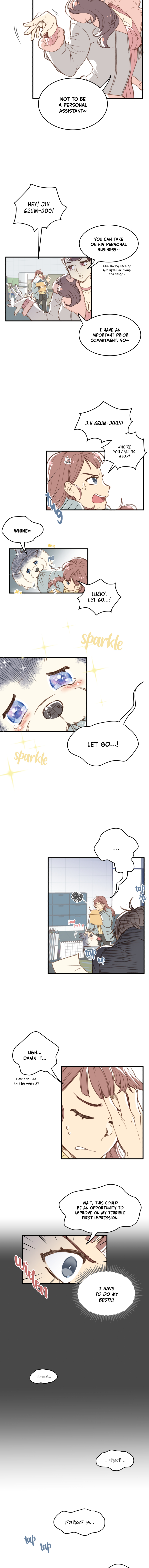 51st Man Ch. 2 第13页