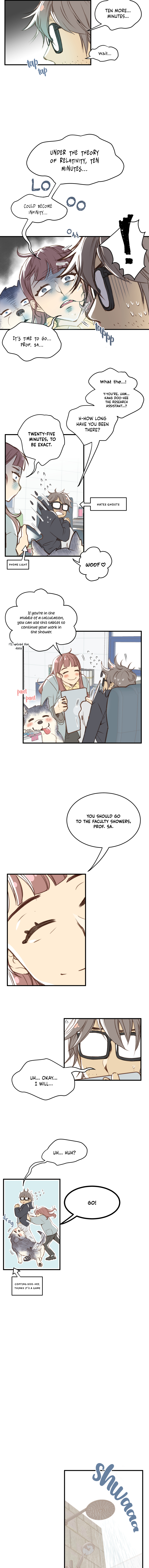51st Man Ch. 2 第14页