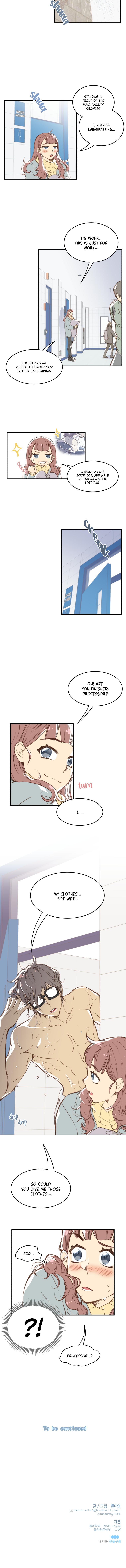 51st Man Ch. 2 第15页