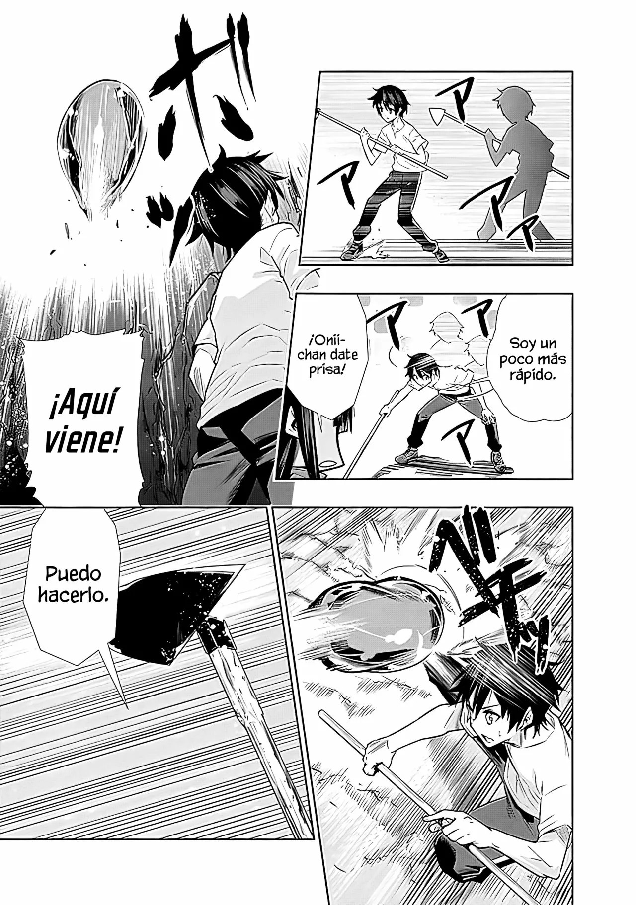 Chikashitsu Dungeon: Binbou Kyoudai wa Goraku wo Motomete Saikyou e Vol. 1 Ch. 3 第11页
