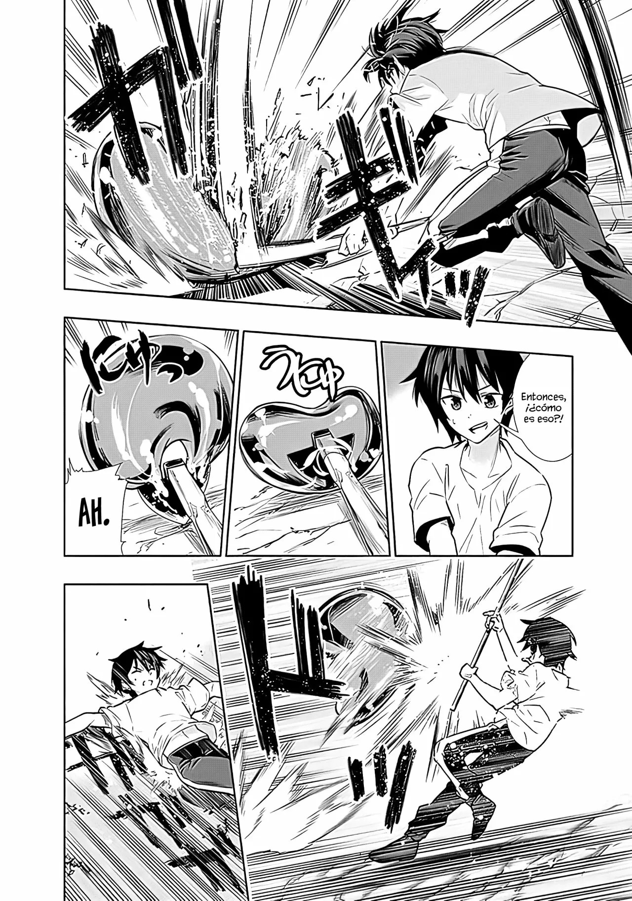 Chikashitsu Dungeon: Binbou Kyoudai wa Goraku wo Motomete Saikyou e Vol. 1 Ch. 3 第12页