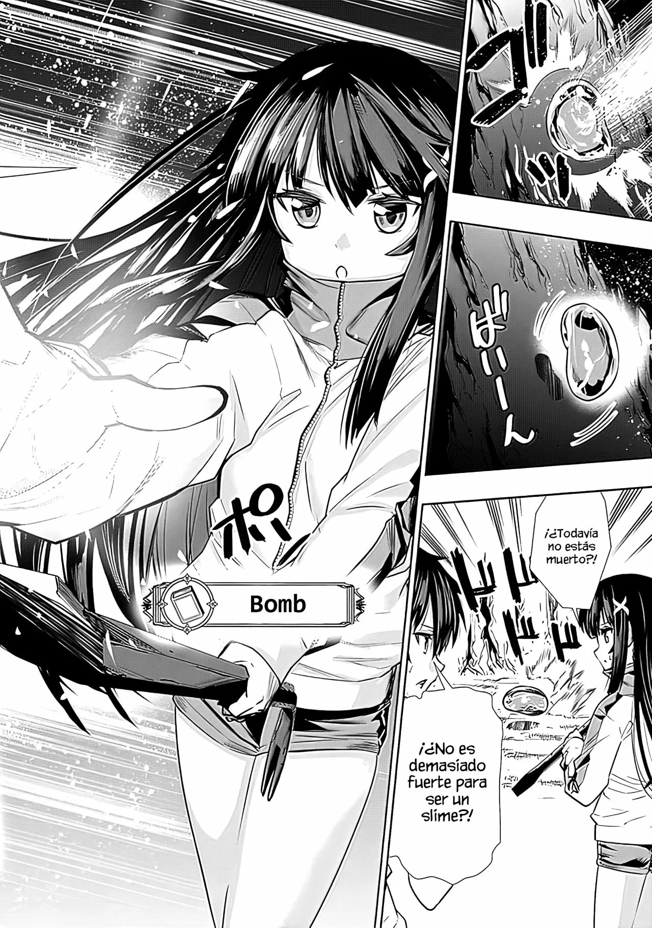 Chikashitsu Dungeon: Binbou Kyoudai wa Goraku wo Motomete Saikyou e Vol. 1 Ch. 3 第14页