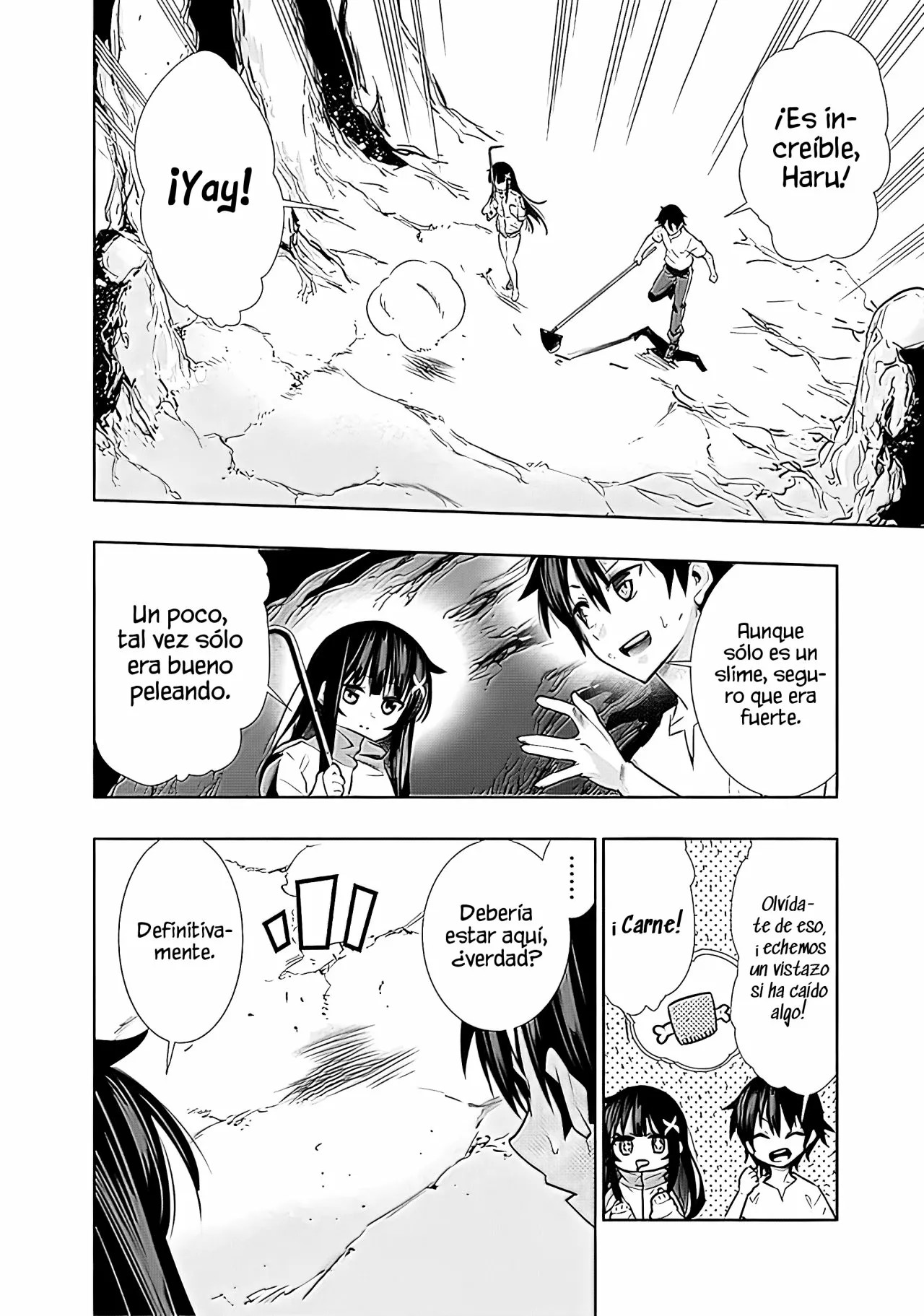Chikashitsu Dungeon: Binbou Kyoudai wa Goraku wo Motomete Saikyou e Vol. 1 Ch. 3 第16页