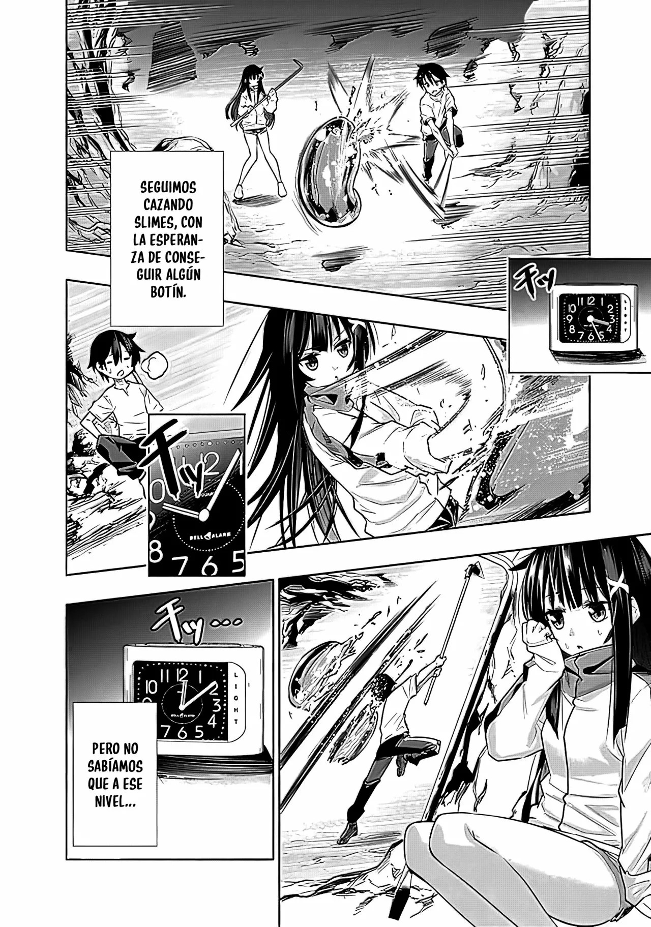 Chikashitsu Dungeon: Binbou Kyoudai wa Goraku wo Motomete Saikyou e Vol. 1 Ch. 3 第20页