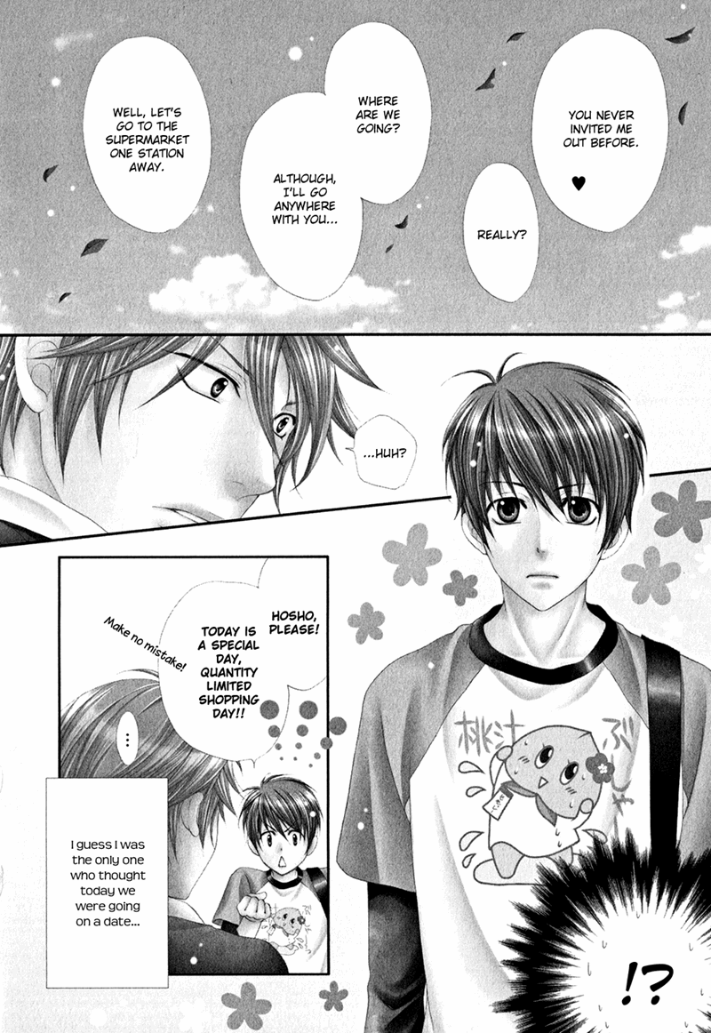 Mata Kimi ni Koi o Suru Vol. 1 Ch. 3 第5页