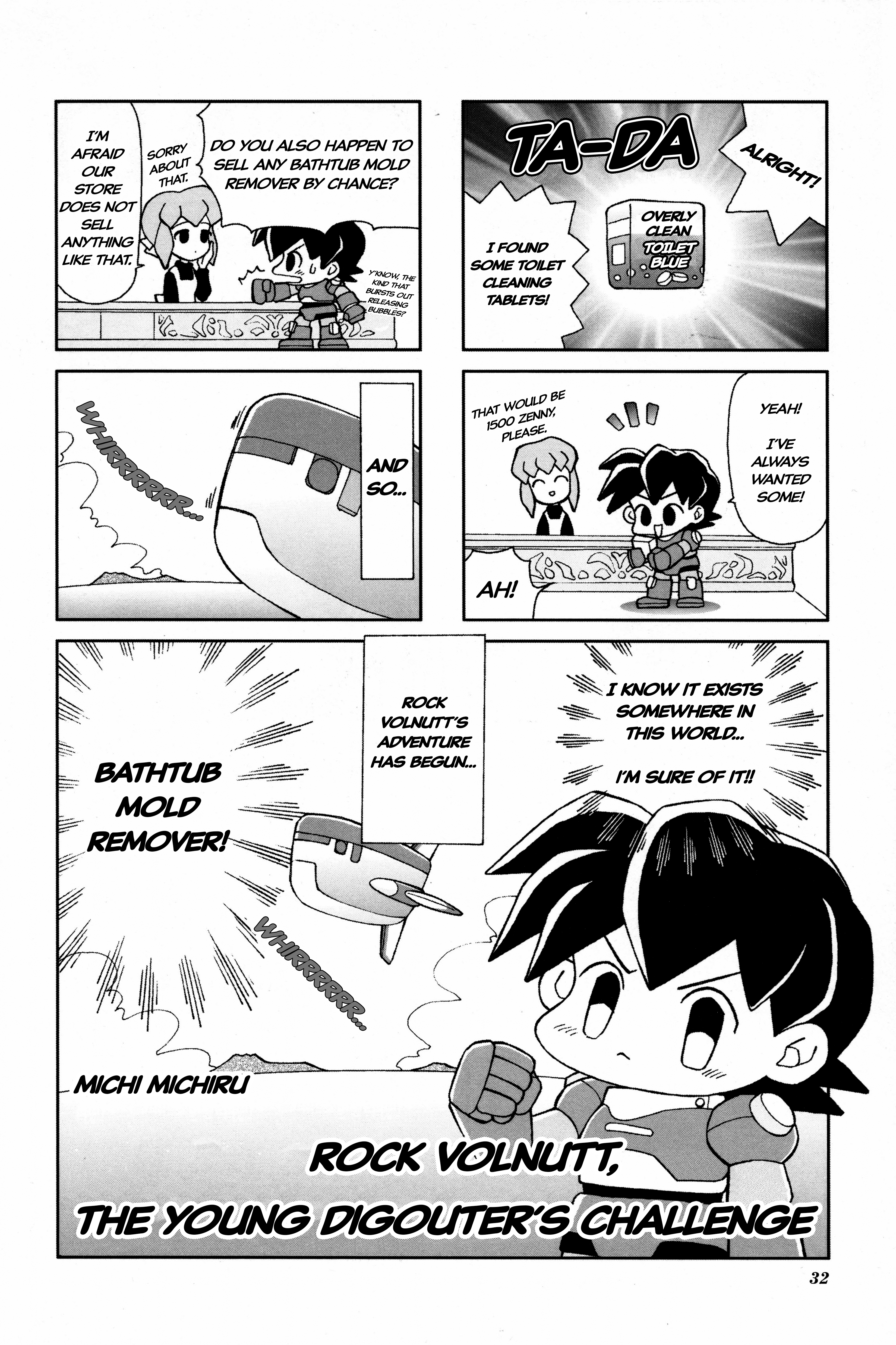 Rockman DASH2 4Koma Gag Battle Rock Volnutt, the Young Digouter's Challenge 第1页