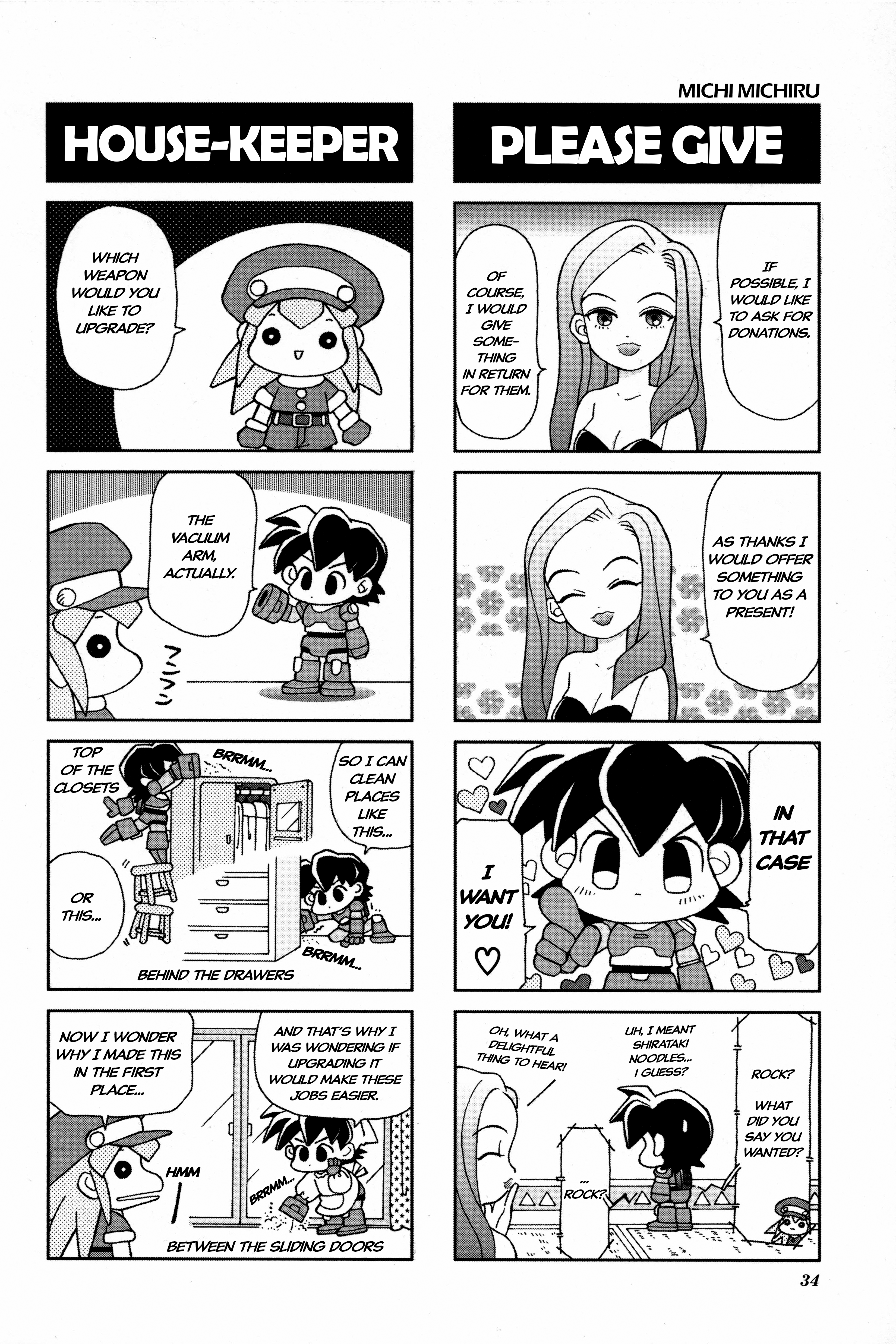 Rockman DASH2 4Koma Gag Battle Rock Volnutt, the Young Digouter's Challenge 第3页