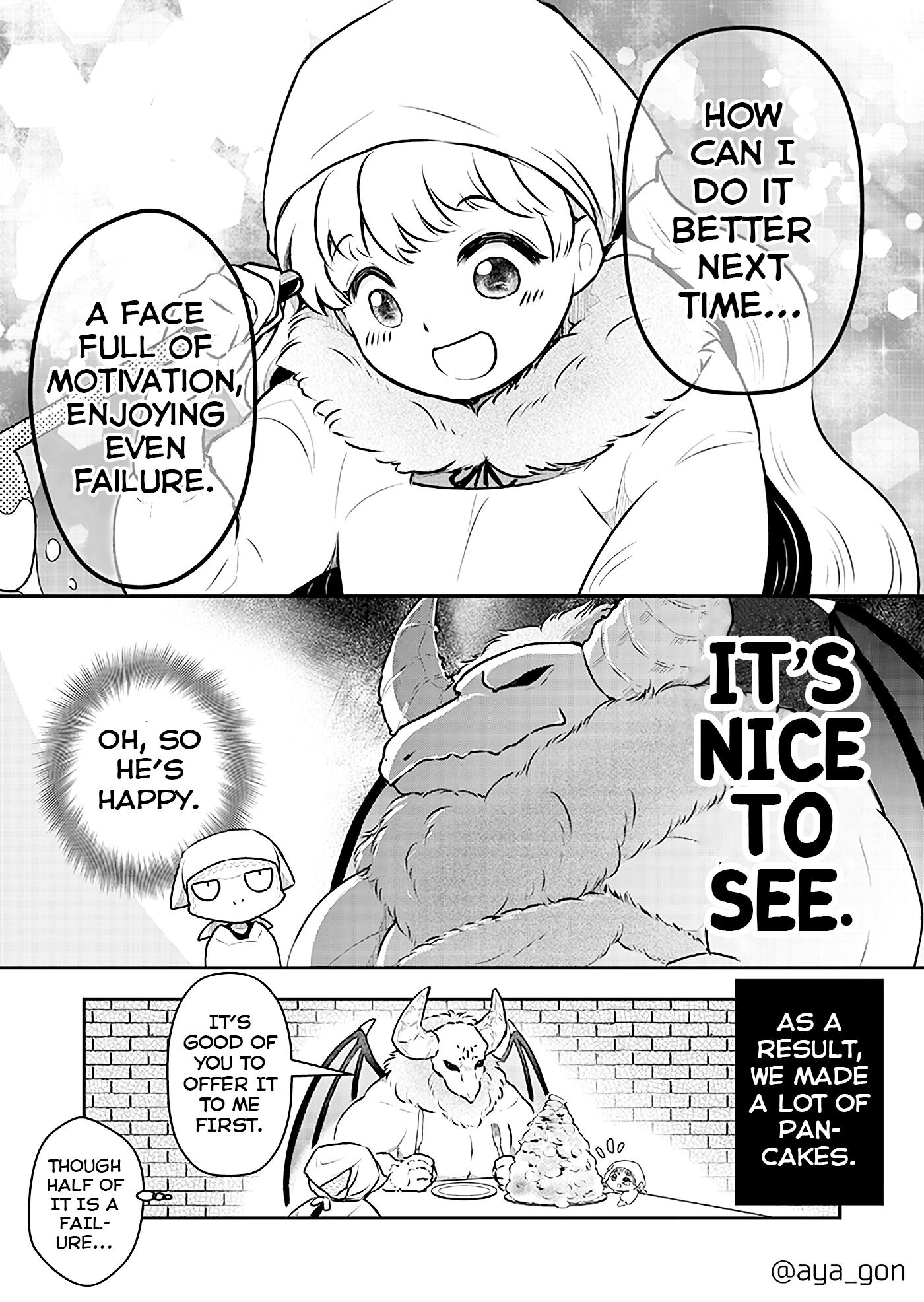The Human-Hating Demon Lord Has No Mercy for Little Girls Vol. 1 Ch. 6 第3页