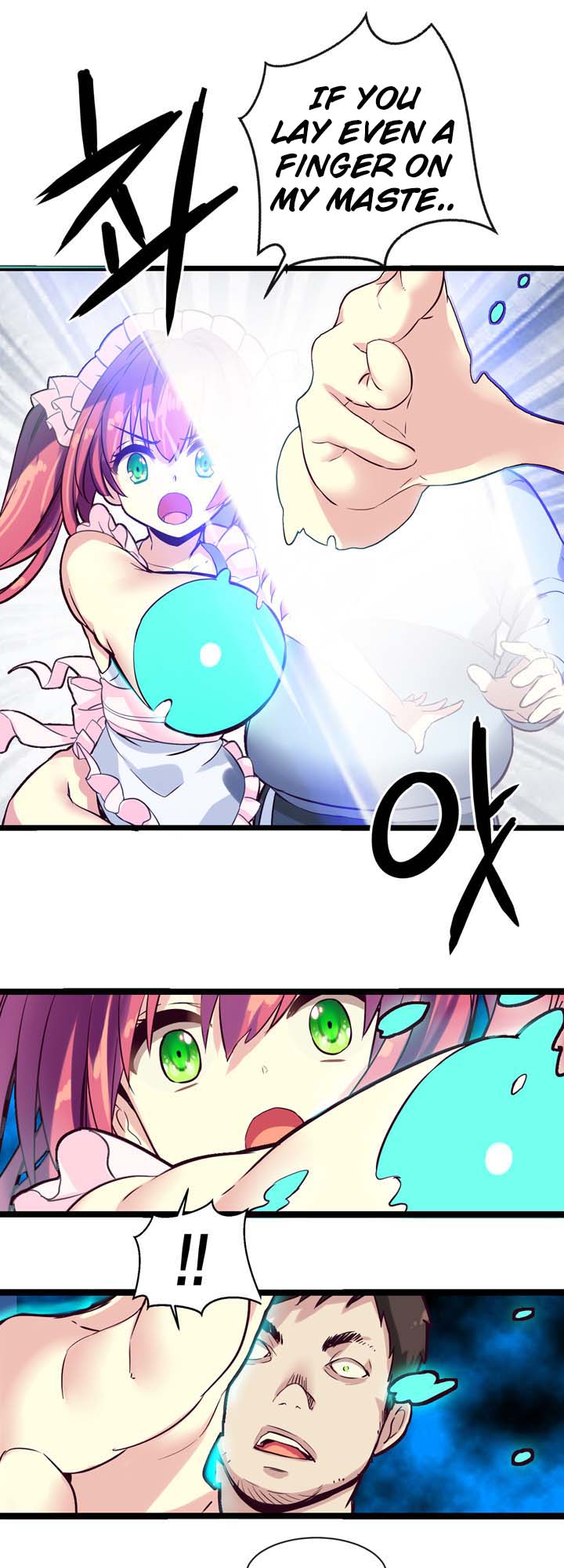 Amentia Ch. 4 第12页