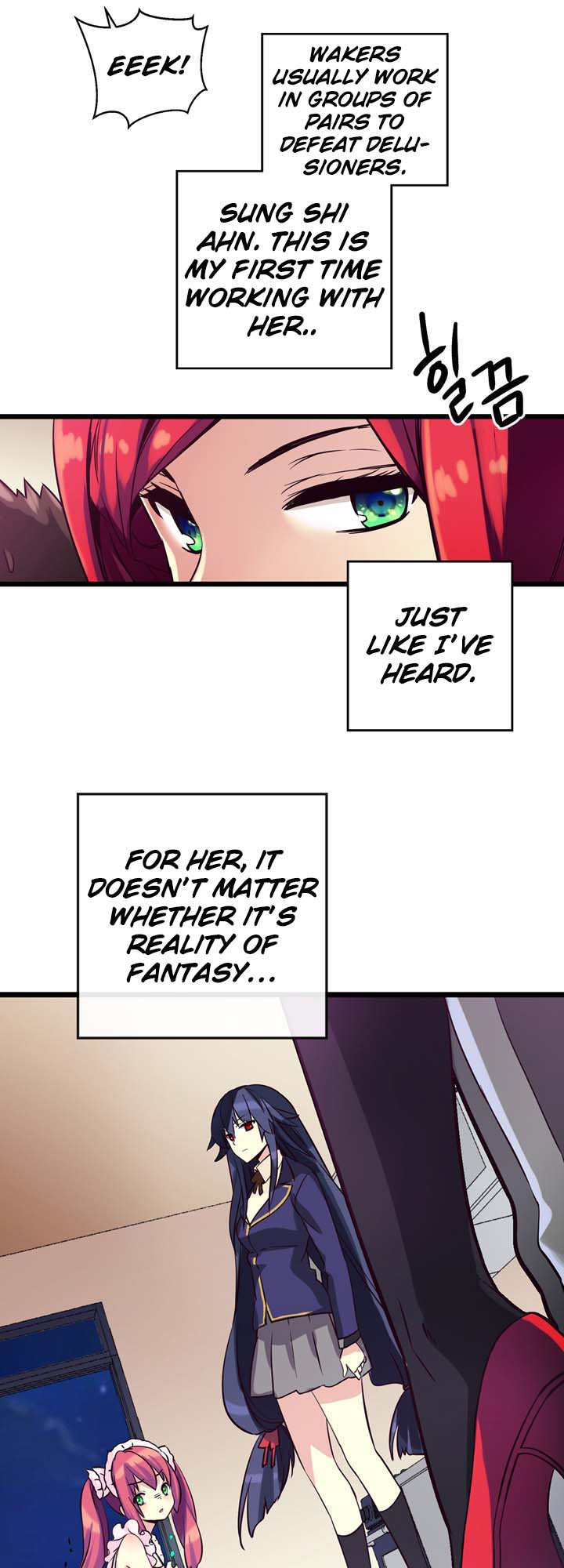 Amentia Ch. 4 第15页
