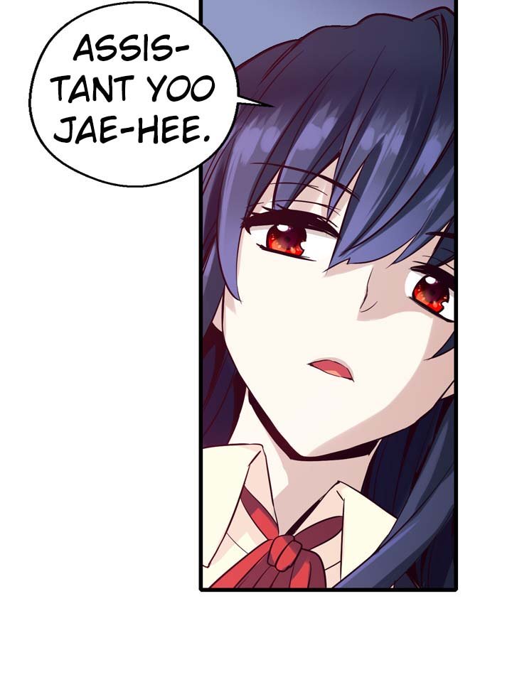 Amentia Ch. 4 第25页
