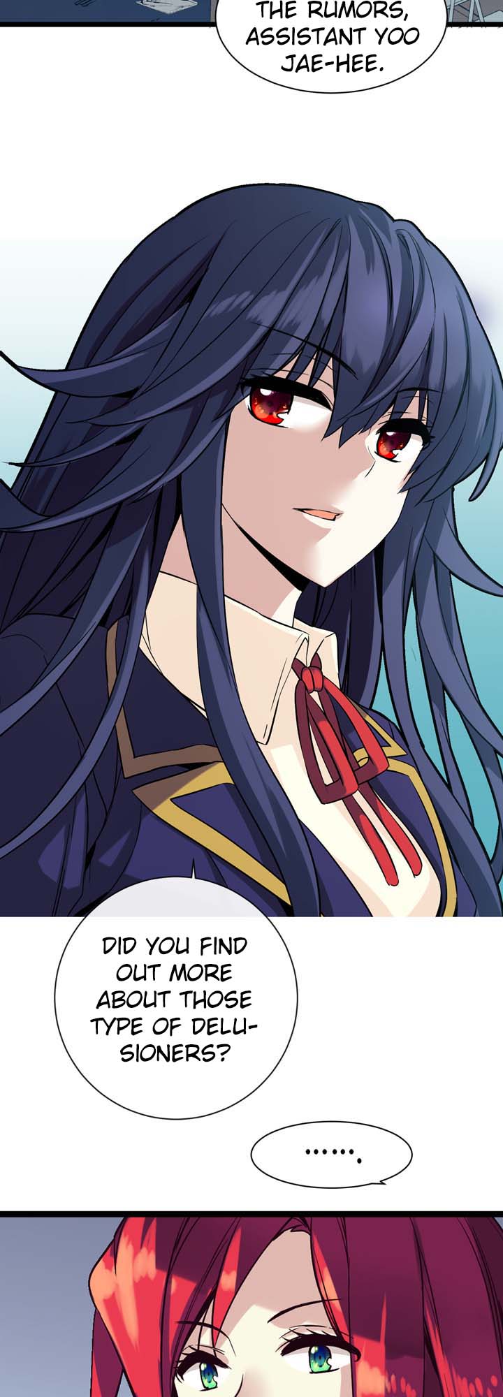 Amentia Ch. 4 第33页