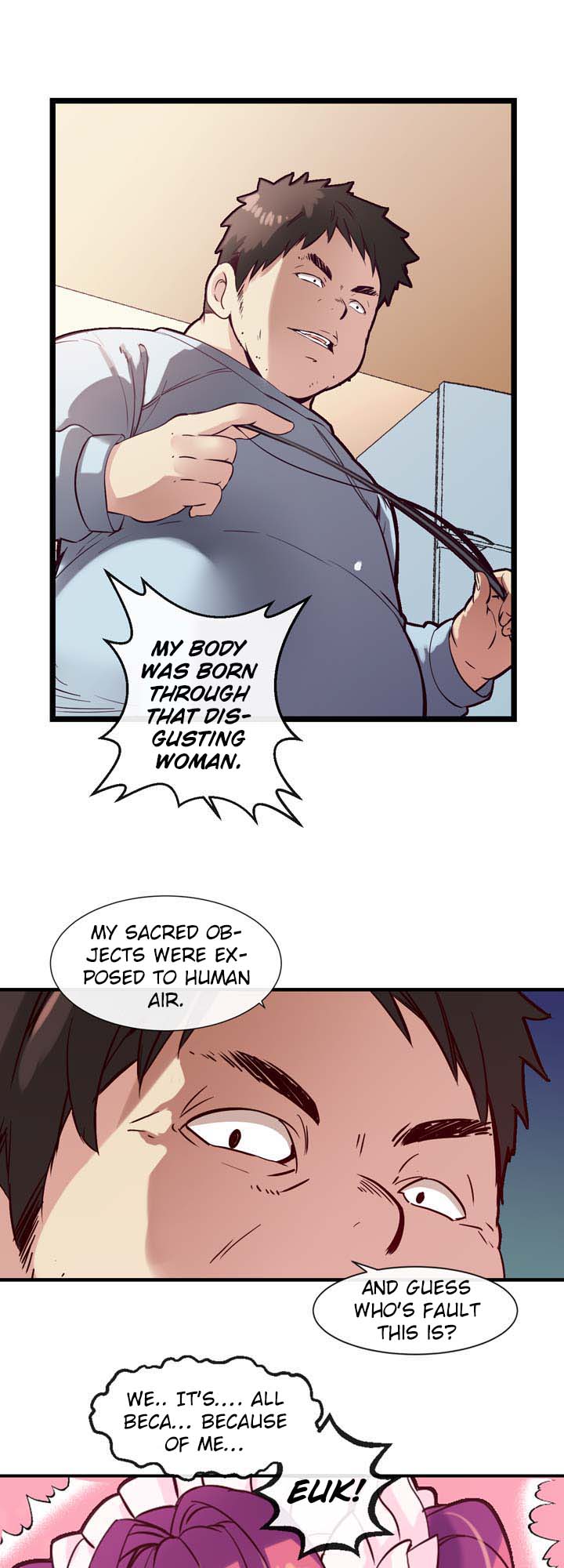 Amentia Ch. 4 第5页