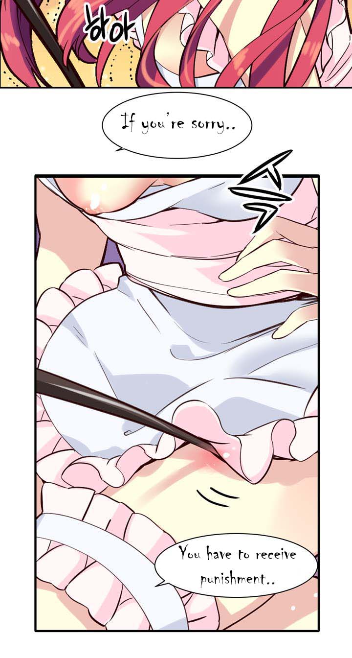 Amentia Ch. 4 第7页