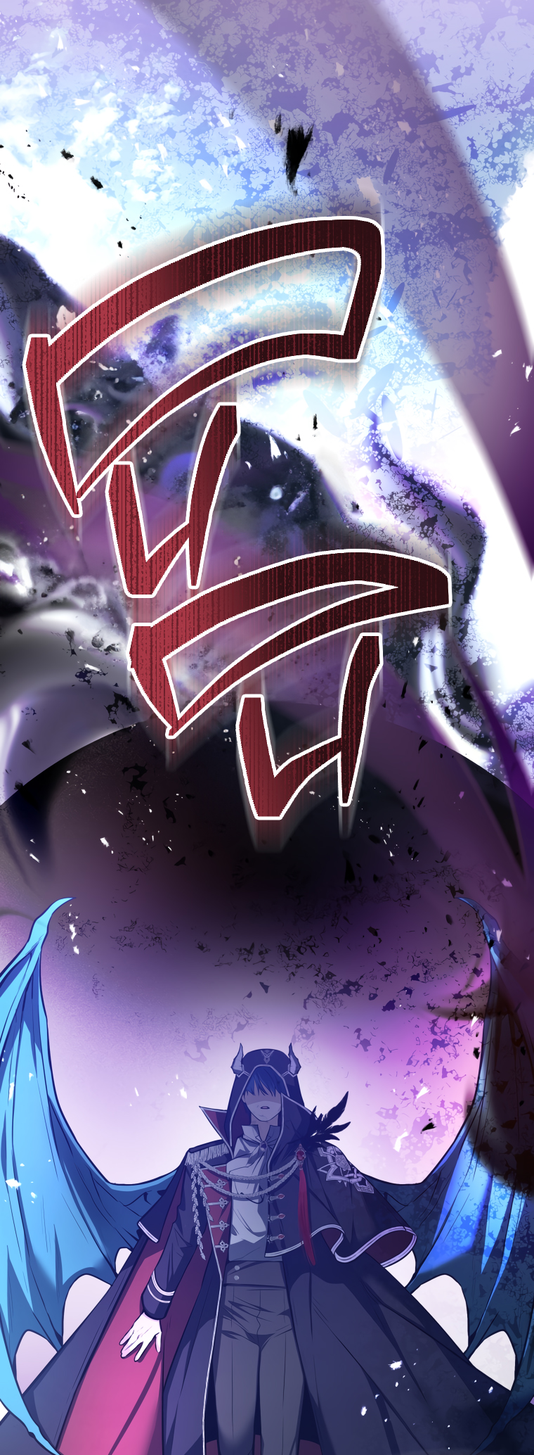 'Cause Calypso Can Ch. 1 第12页