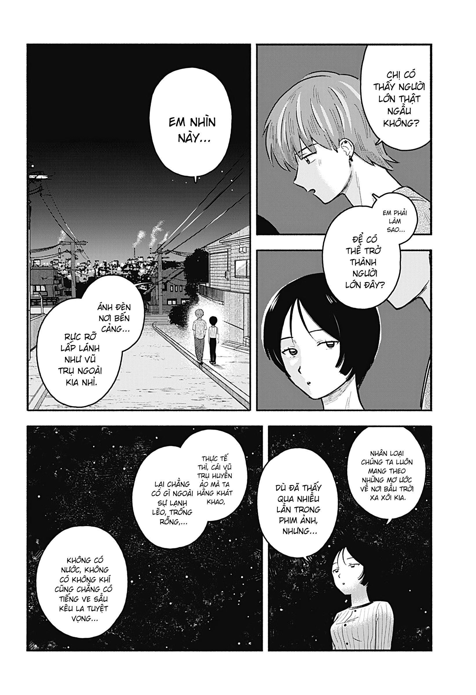 Mano-san wa Uchuu Mitai da Oneshot 第15页