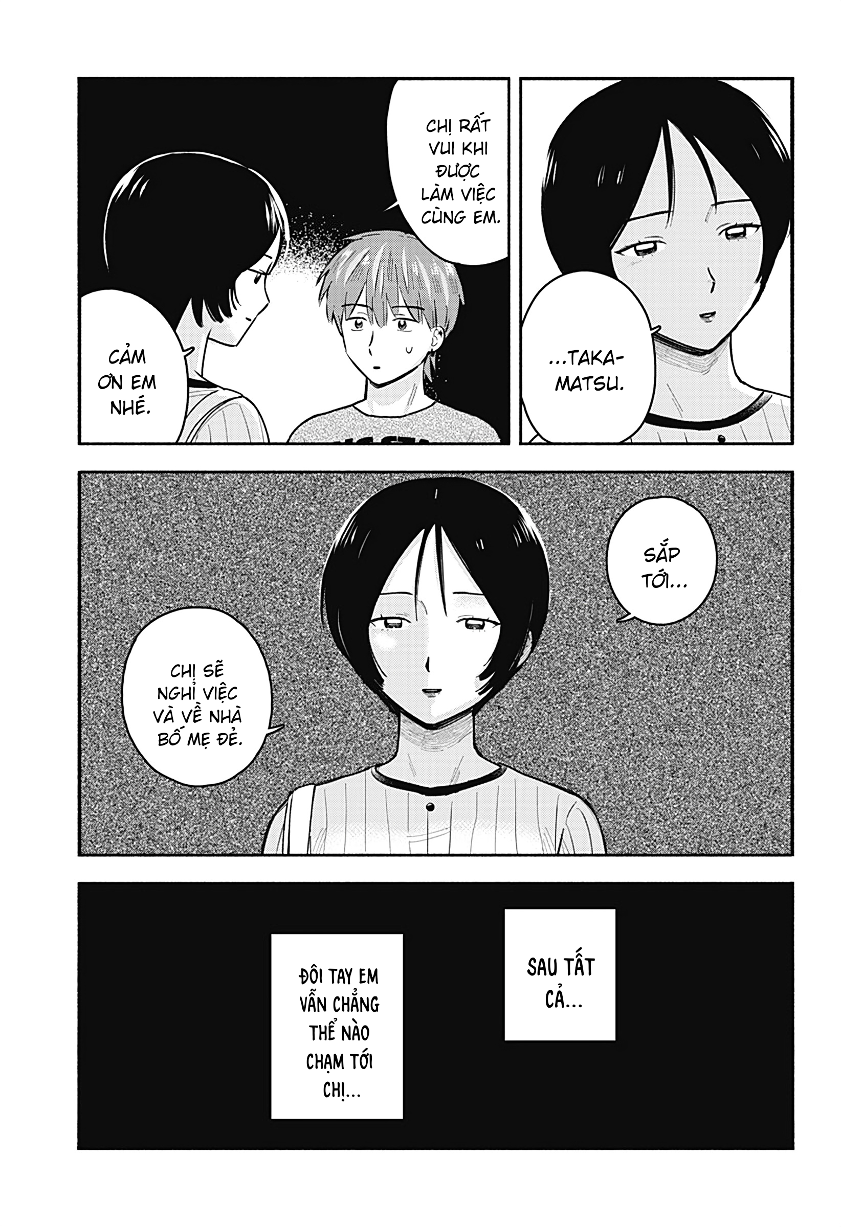 Mano-san wa Uchuu Mitai da Oneshot 第18页