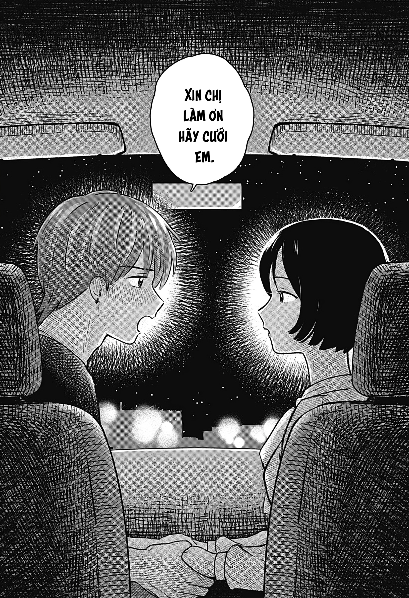Mano-san wa Uchuu Mitai da Oneshot 第23页