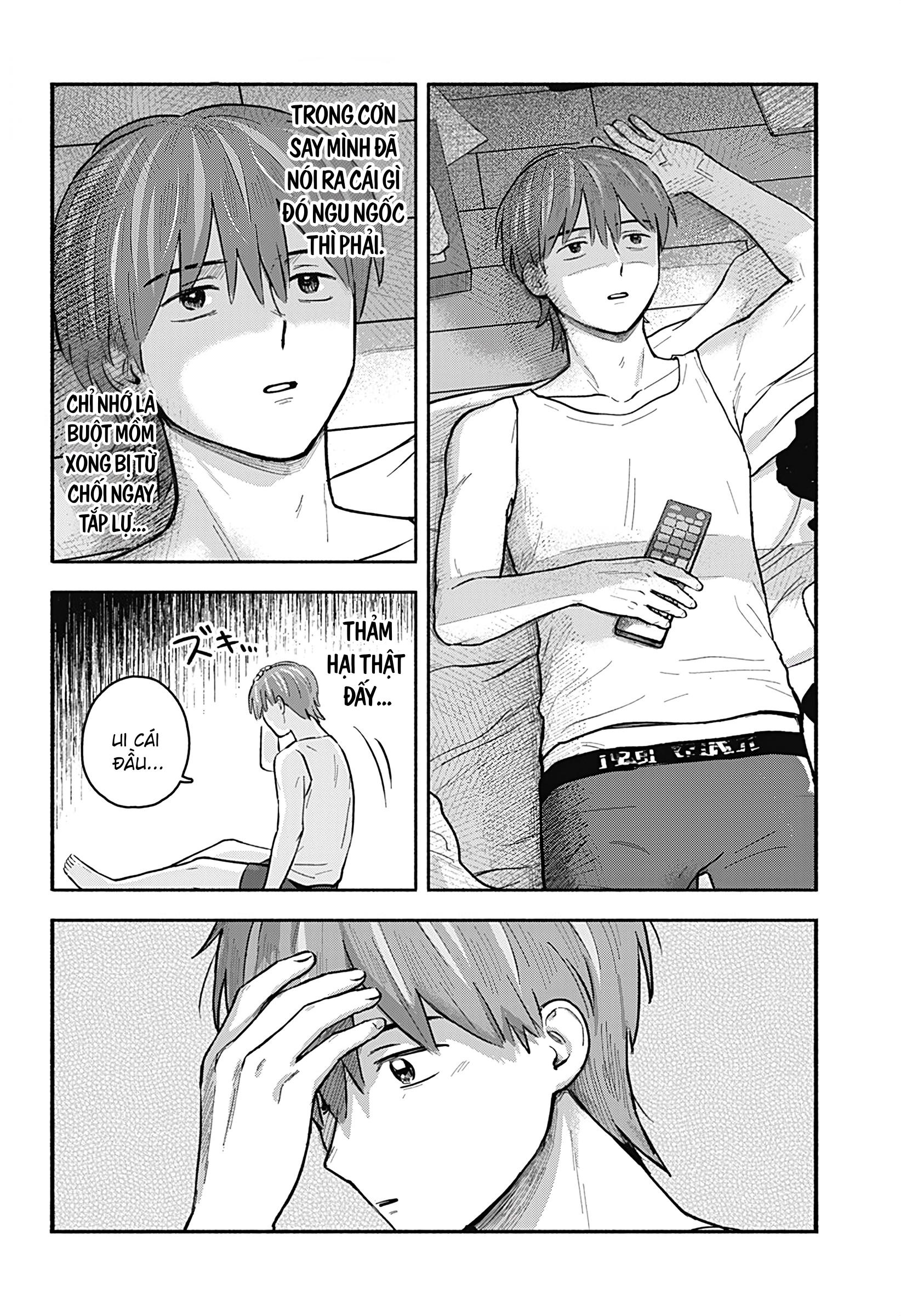 Mano-san wa Uchuu Mitai da Oneshot 第27页
