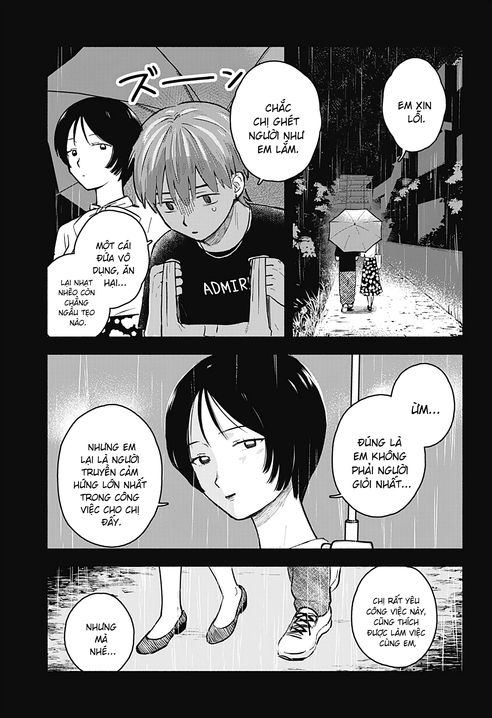 Mano-san wa Uchuu Mitai da Oneshot 第28页