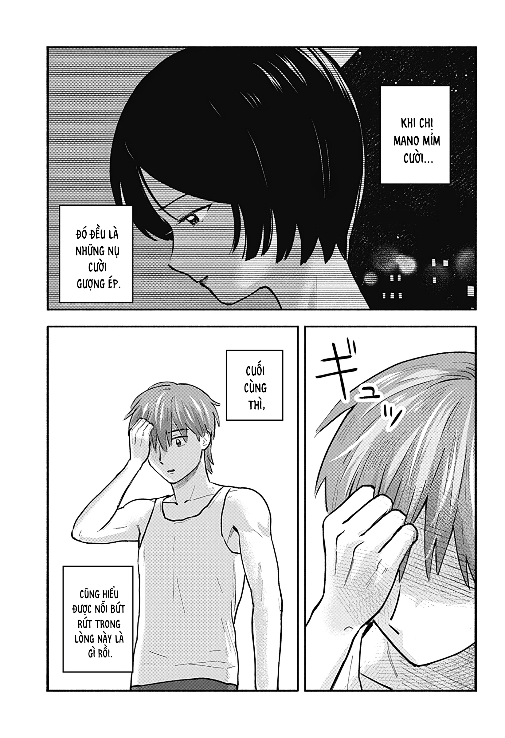 Mano-san wa Uchuu Mitai da Oneshot 第30页