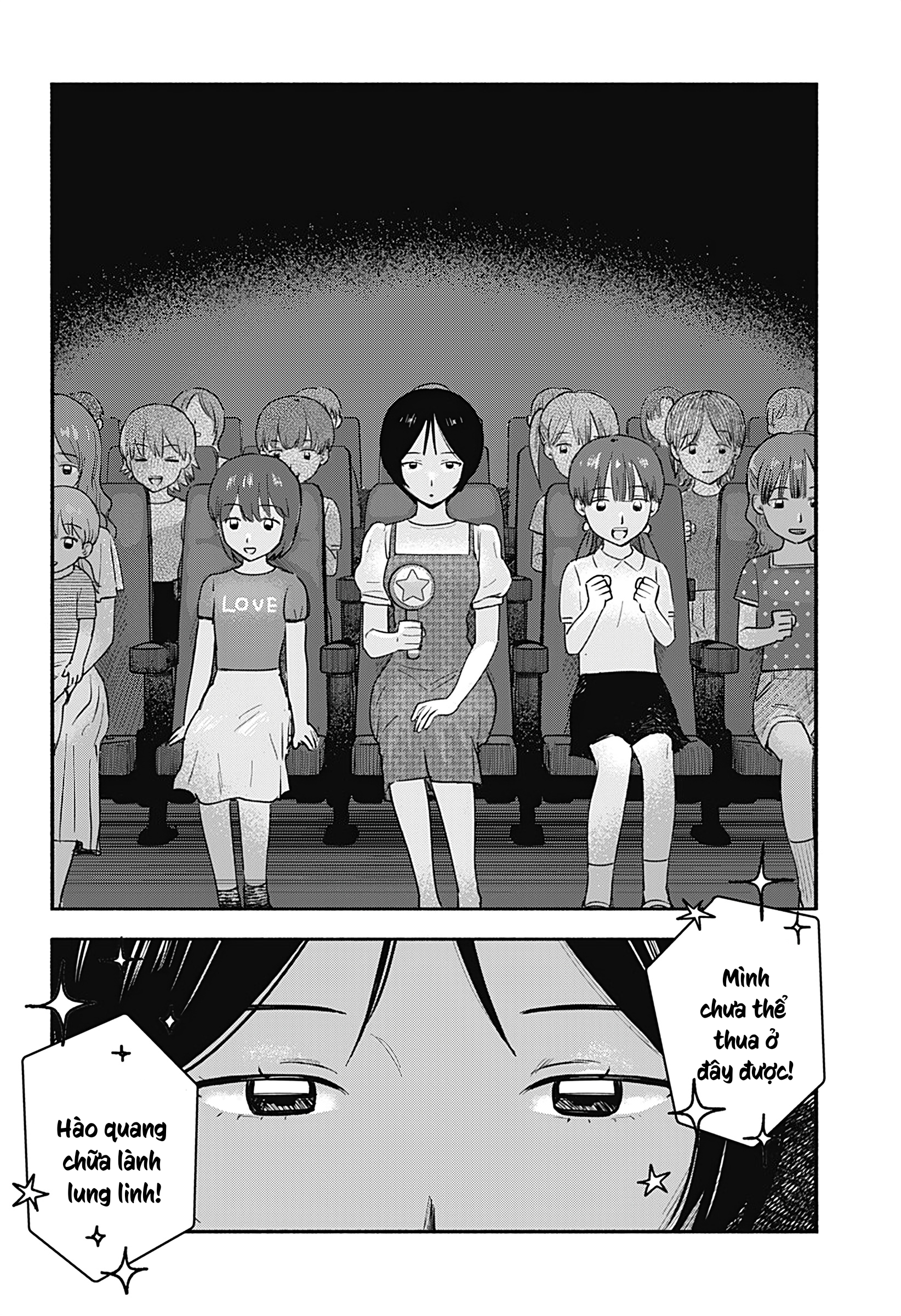Mano-san wa Uchuu Mitai da Oneshot 第34页