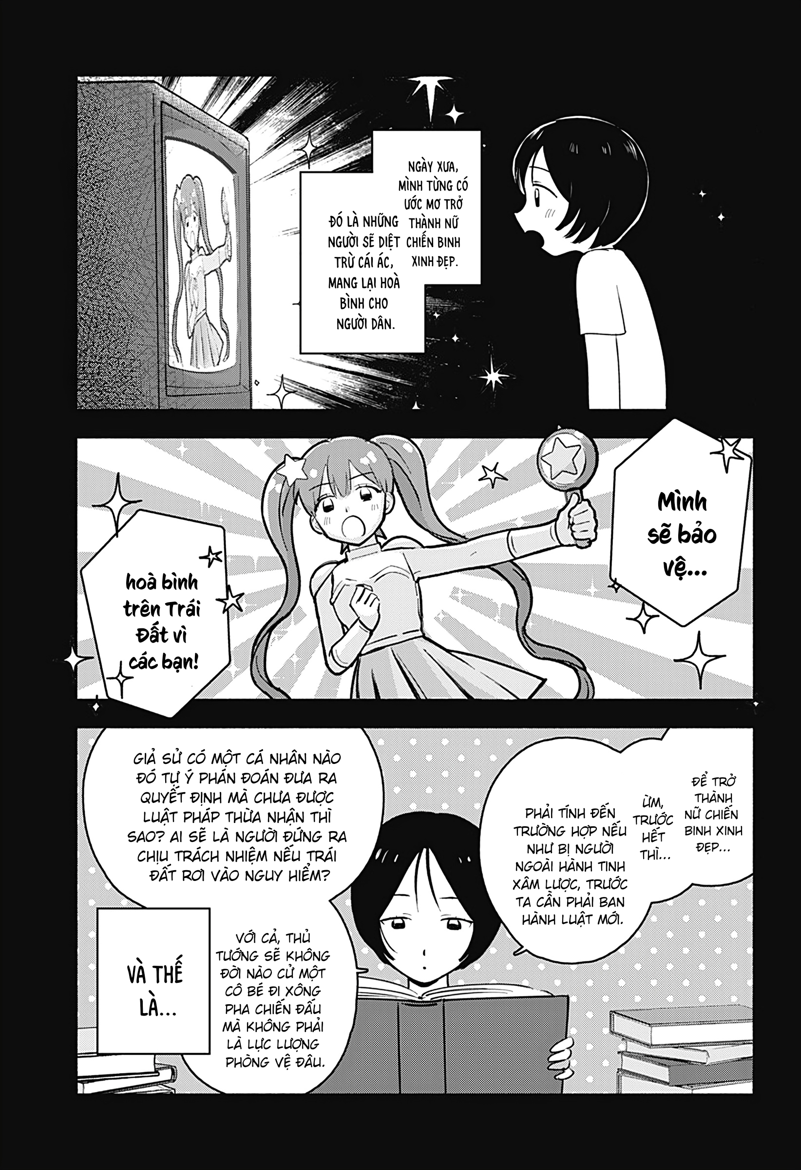 Mano-san wa Uchuu Mitai da Oneshot 第35页