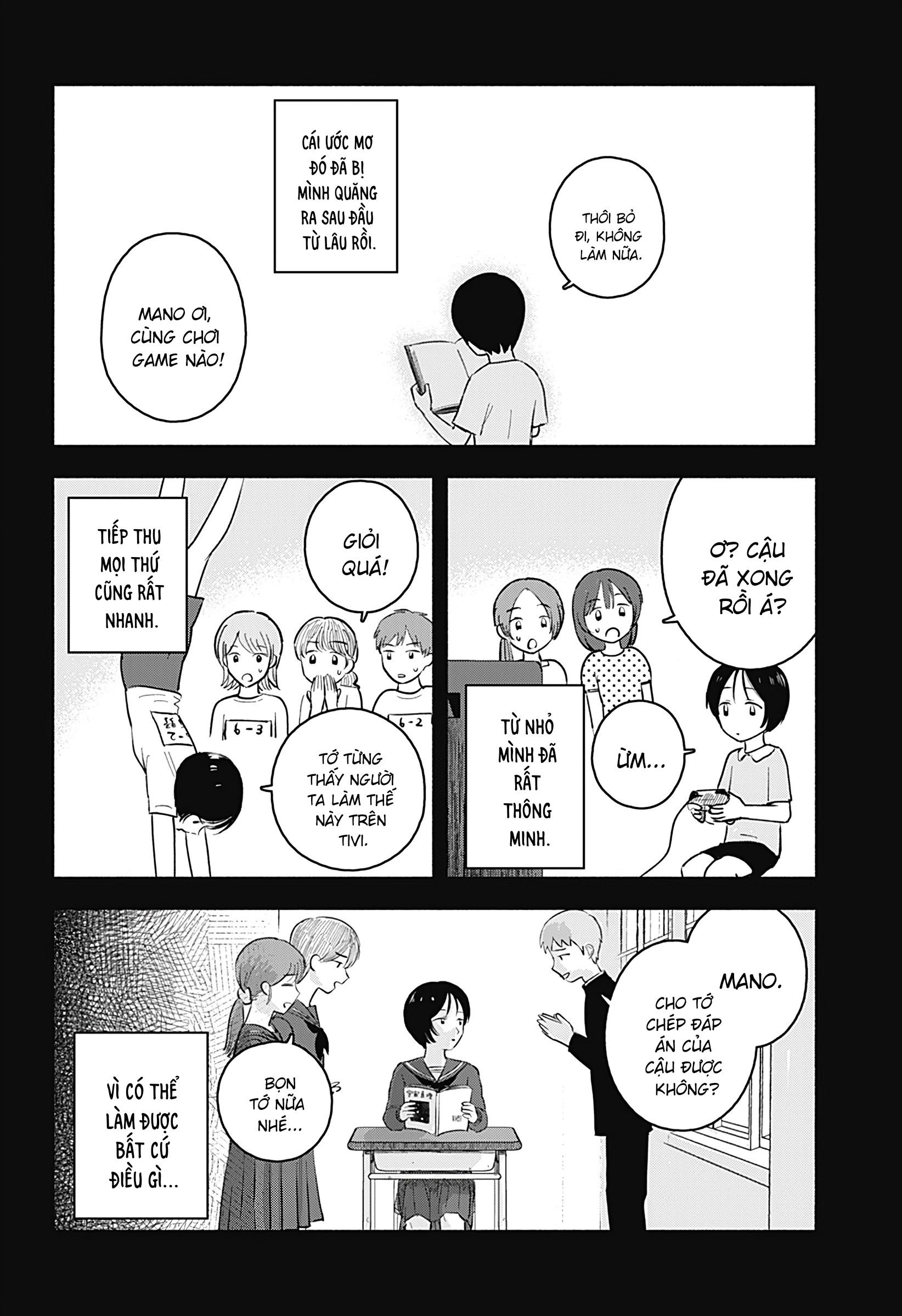 Mano-san wa Uchuu Mitai da Oneshot 第36页