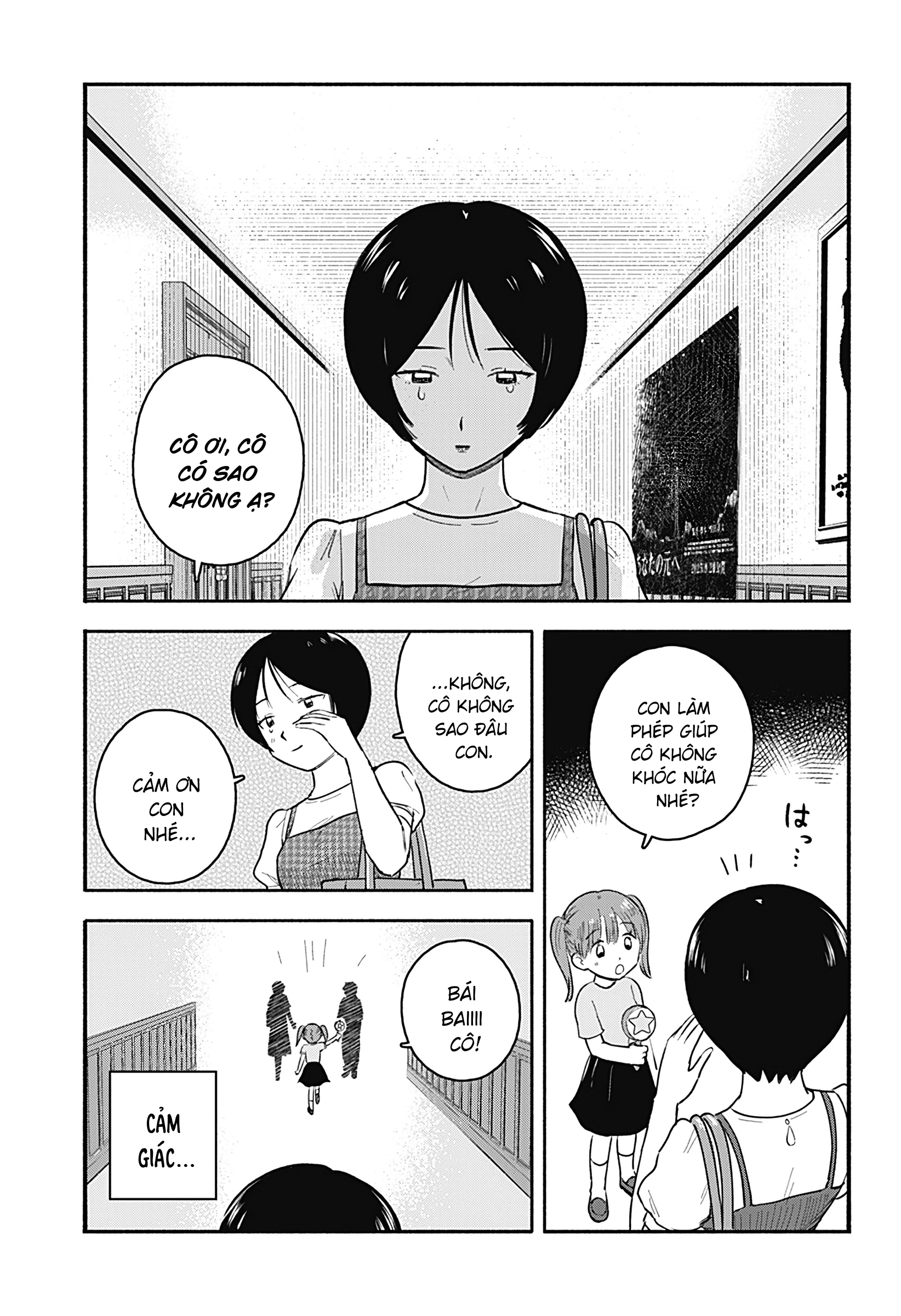 Mano-san wa Uchuu Mitai da Oneshot 第39页