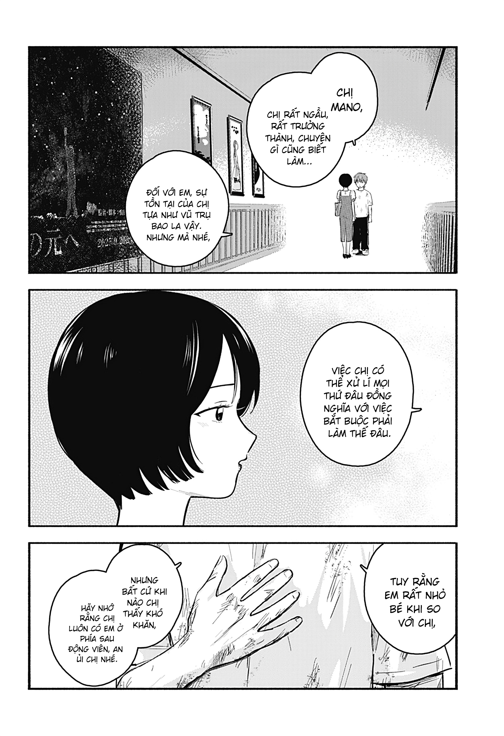 Mano-san wa Uchuu Mitai da Oneshot 第45页