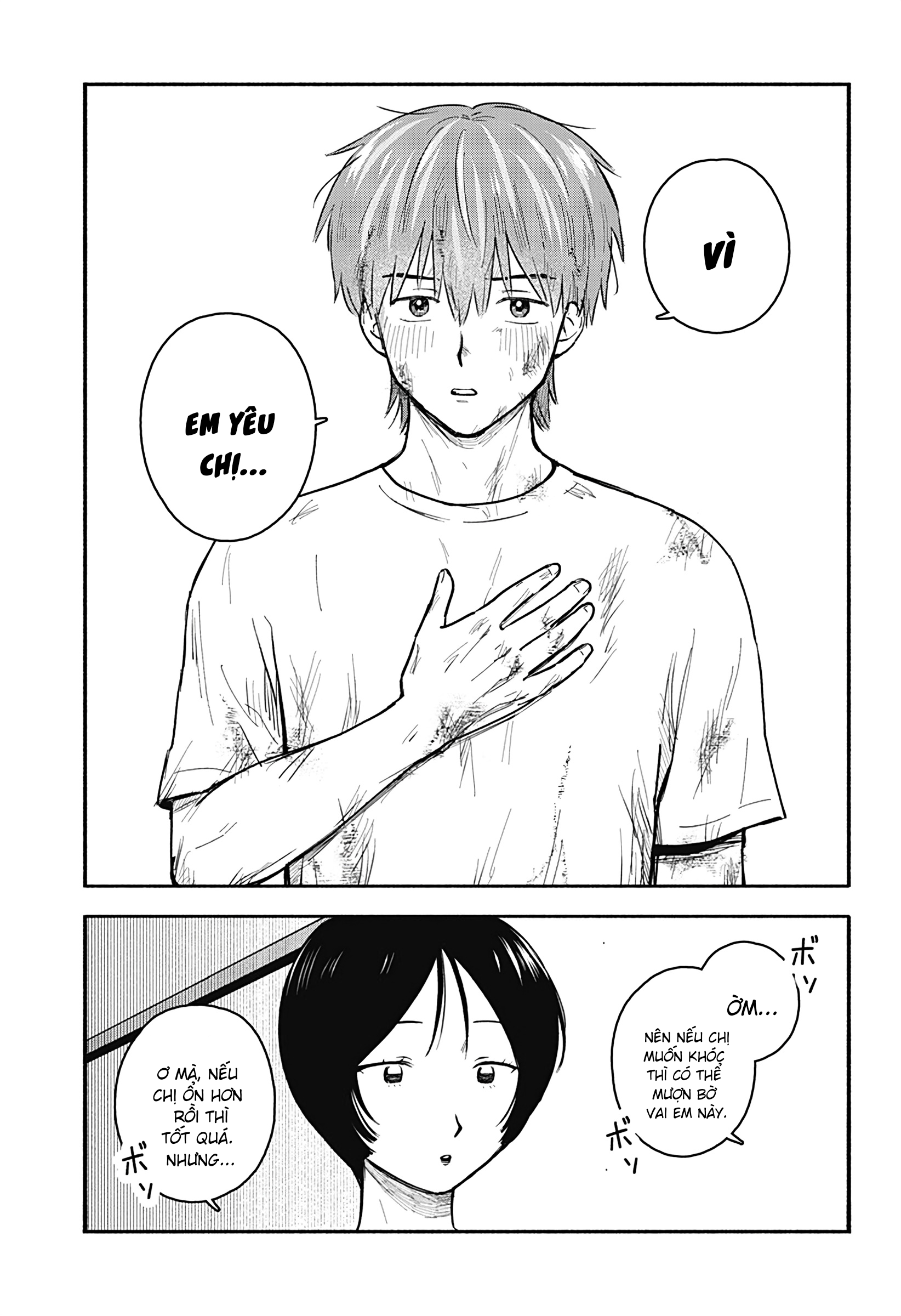 Mano-san wa Uchuu Mitai da Oneshot 第46页