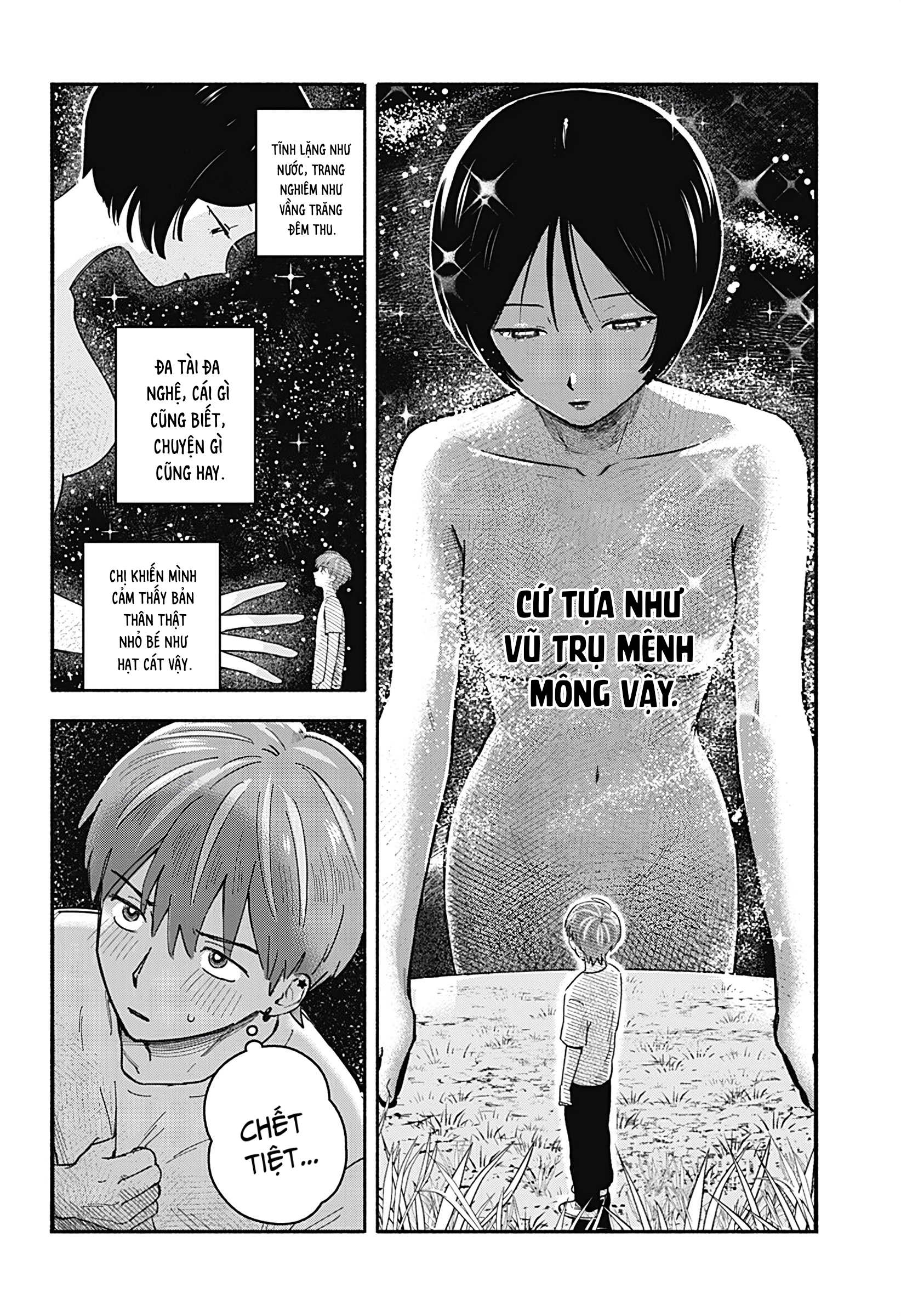 Mano-san wa Uchuu Mitai da Oneshot 第9页