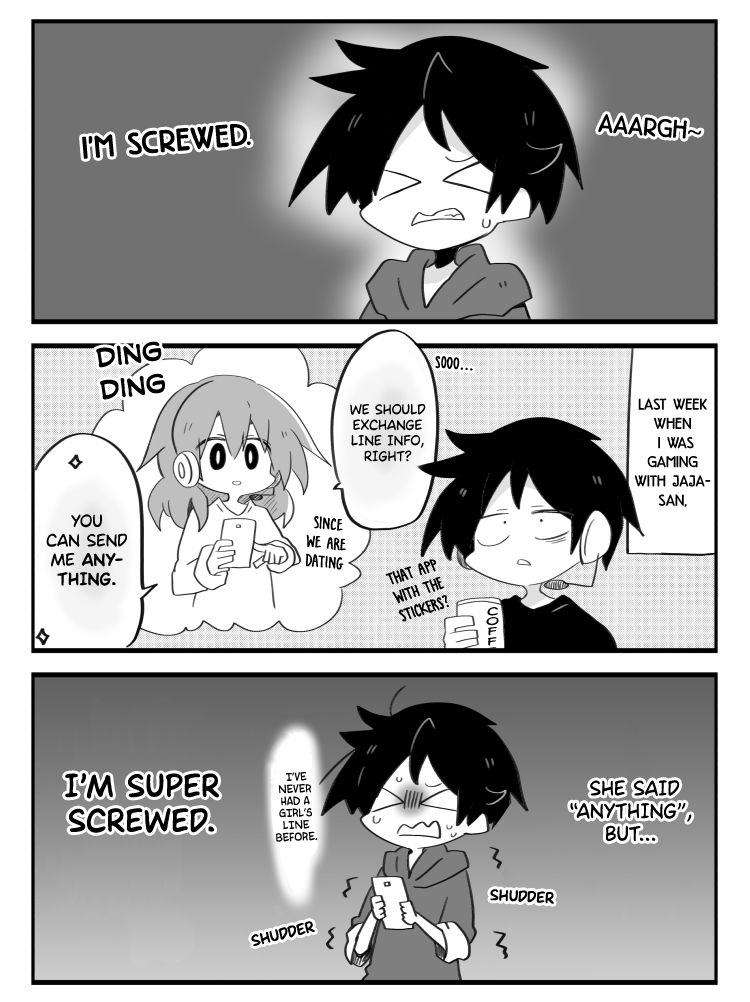 Adults Who Don't Understand Love (Pre-Serialization) Ch. 3 第1页