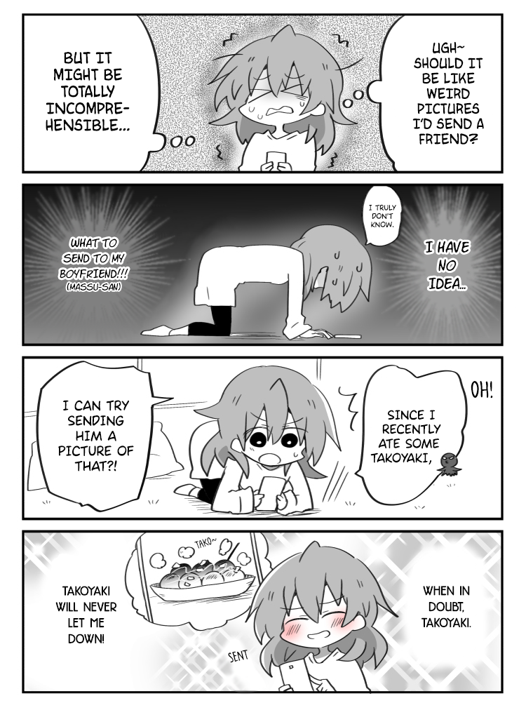 Adults Who Don't Understand Love (Pre-Serialization) Ch. 3 第3页