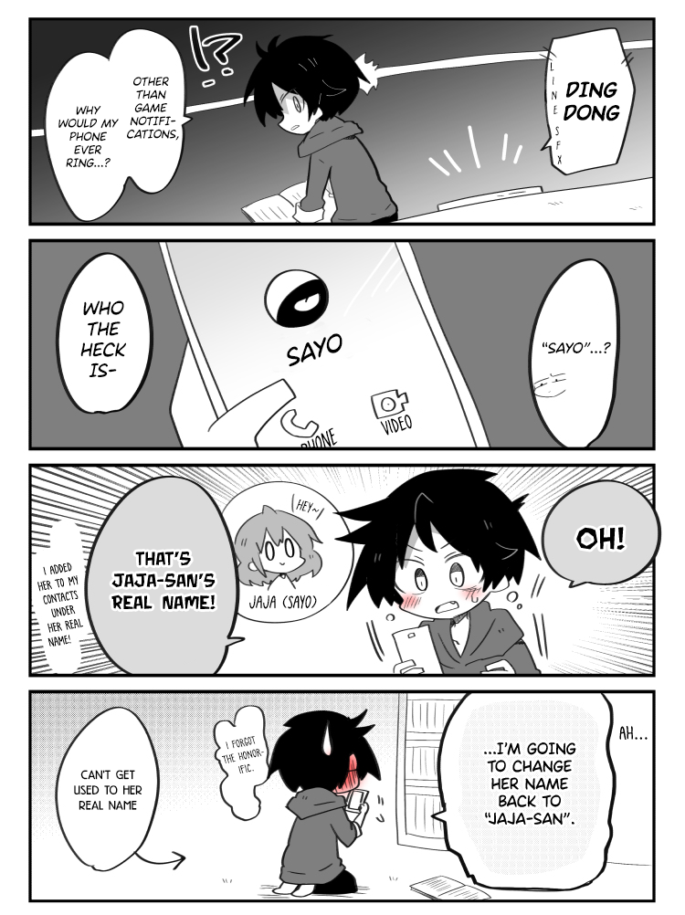 Adults Who Don't Understand Love (Pre-Serialization) Ch. 3 第4页