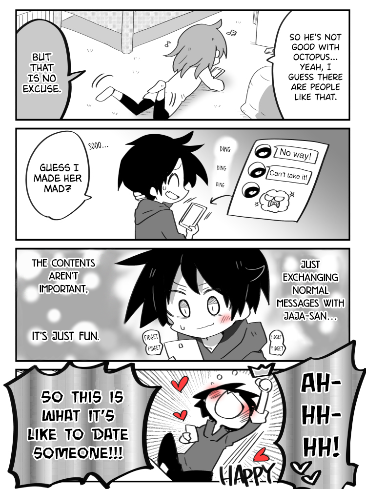 Adults Who Don't Understand Love (Pre-Serialization) Ch. 3 第6页