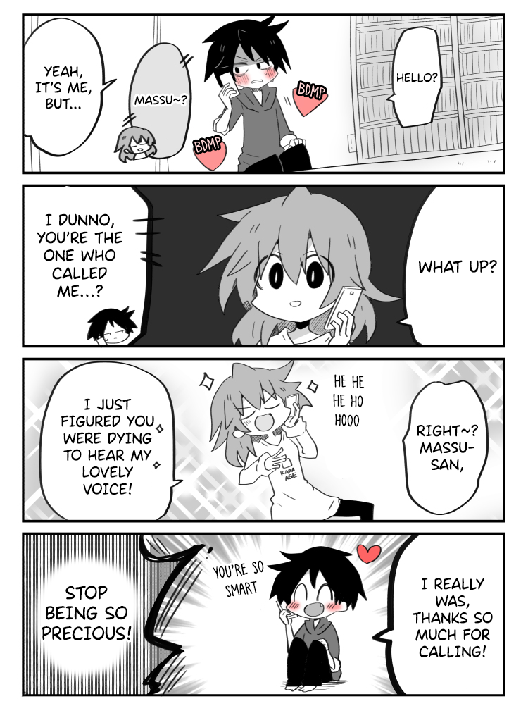 Adults Who Don't Understand Love (Pre-Serialization) Ch. 3 第9页