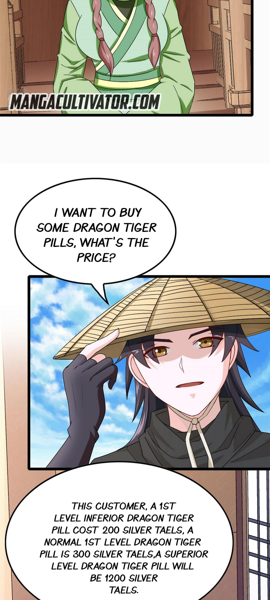 The Dragon Emperor Ch. 3 第15页