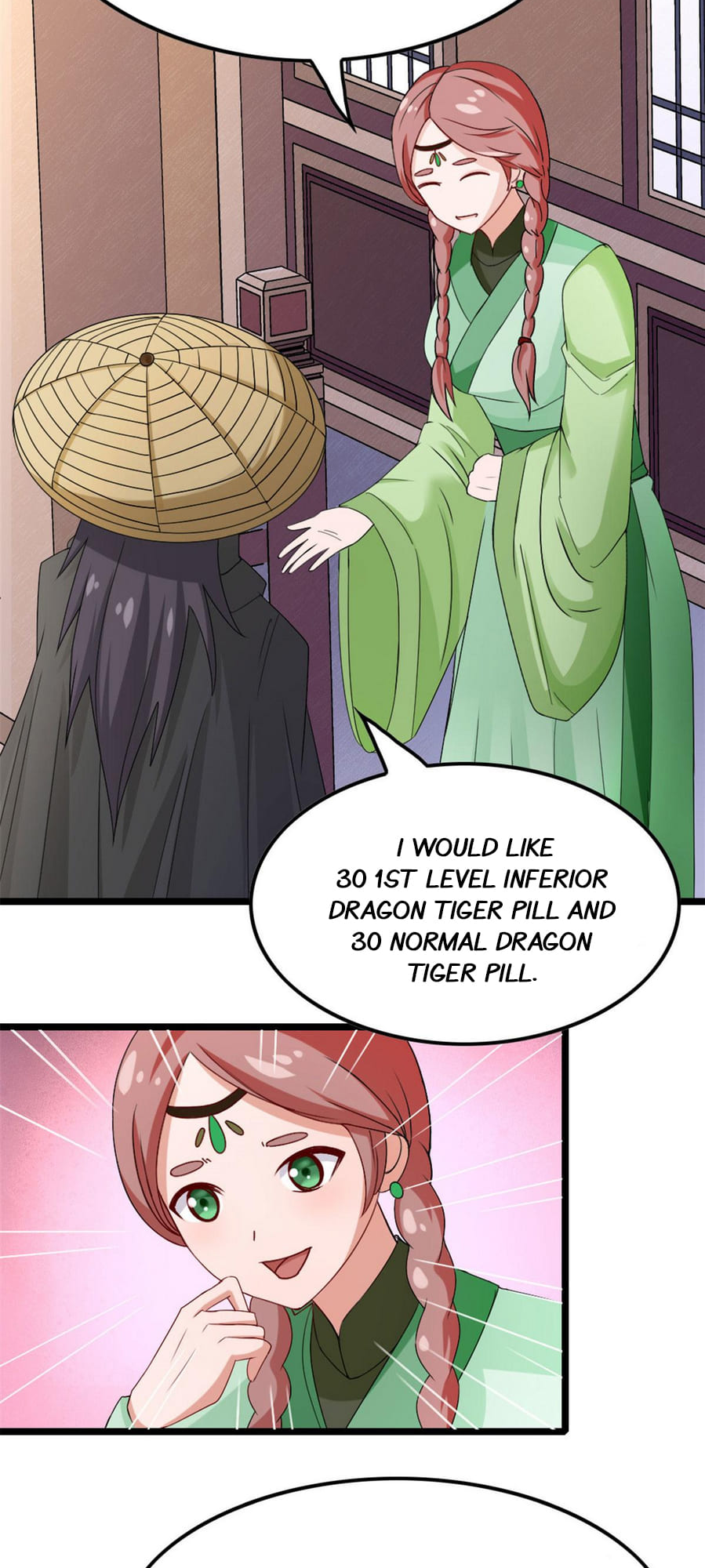 The Dragon Emperor Ch. 3 第16页