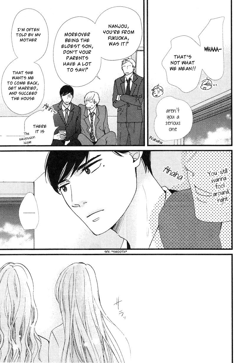 Tatoeba Konna Koi no Hanashi Vol. 1 Ch. 4 第11页