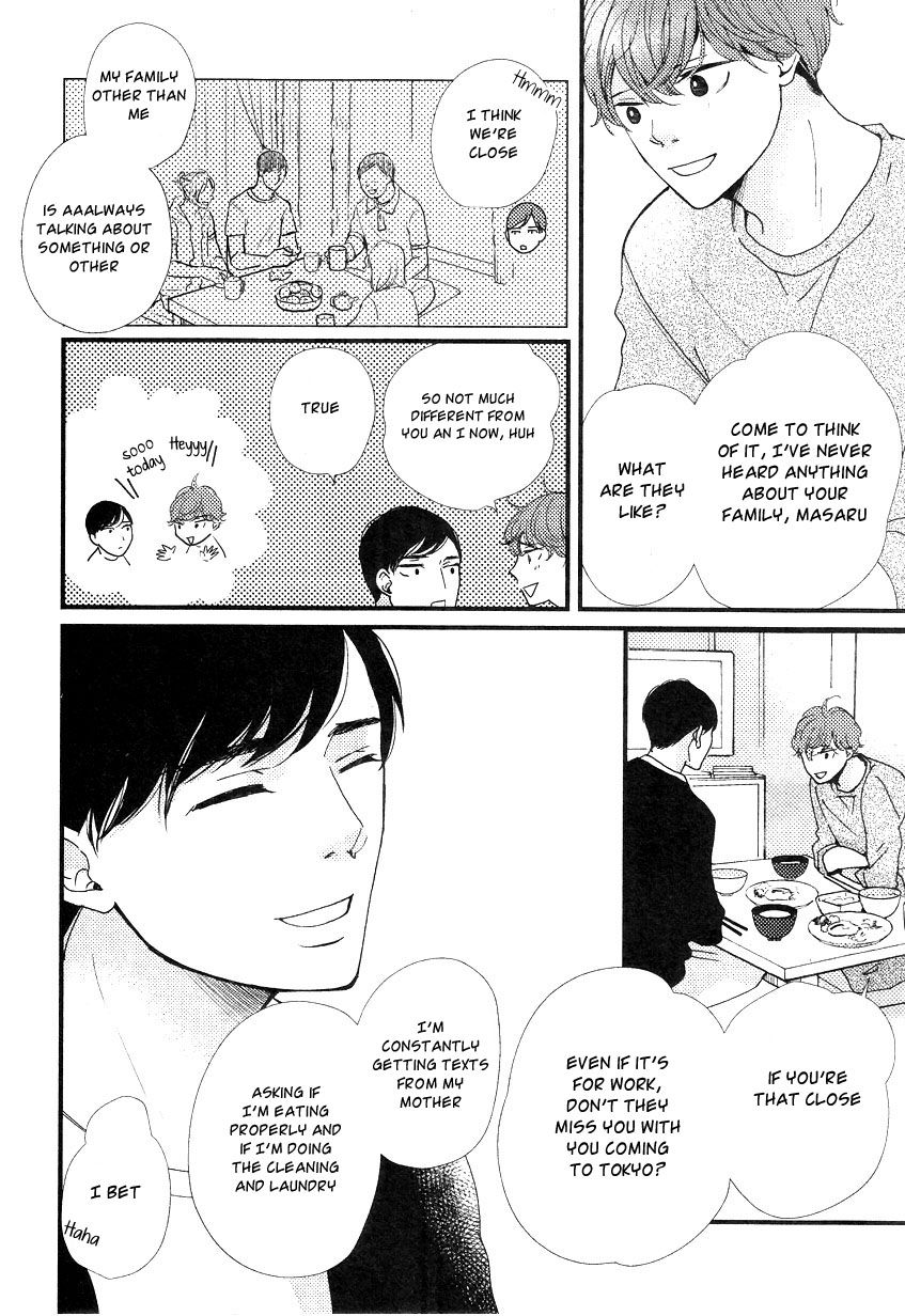 Tatoeba Konna Koi no Hanashi Vol. 1 Ch. 4 第14页