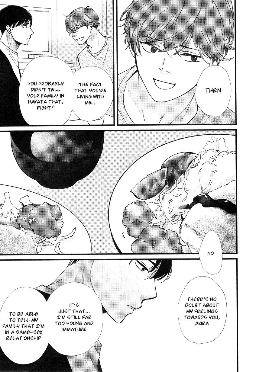 Tatoeba Konna Koi no Hanashi Vol. 1 Ch. 4 第15页