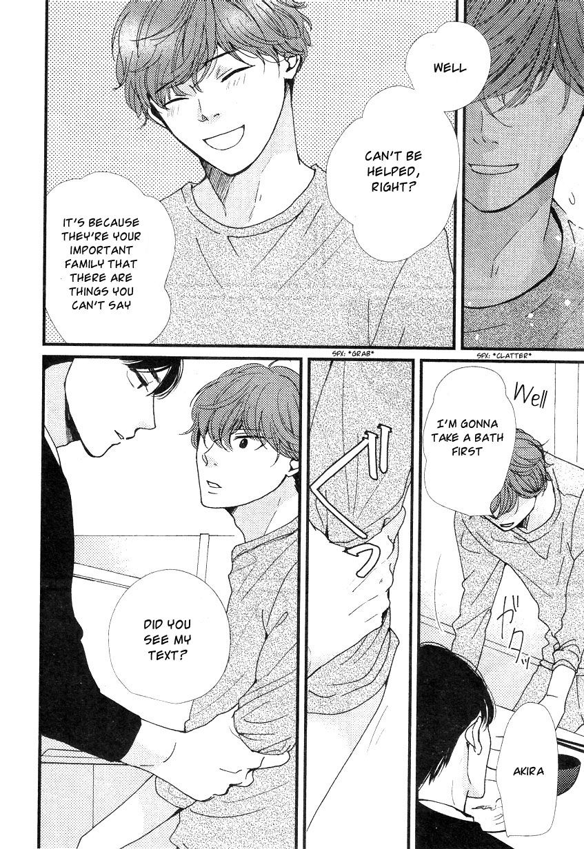 Tatoeba Konna Koi no Hanashi Vol. 1 Ch. 4 第16页